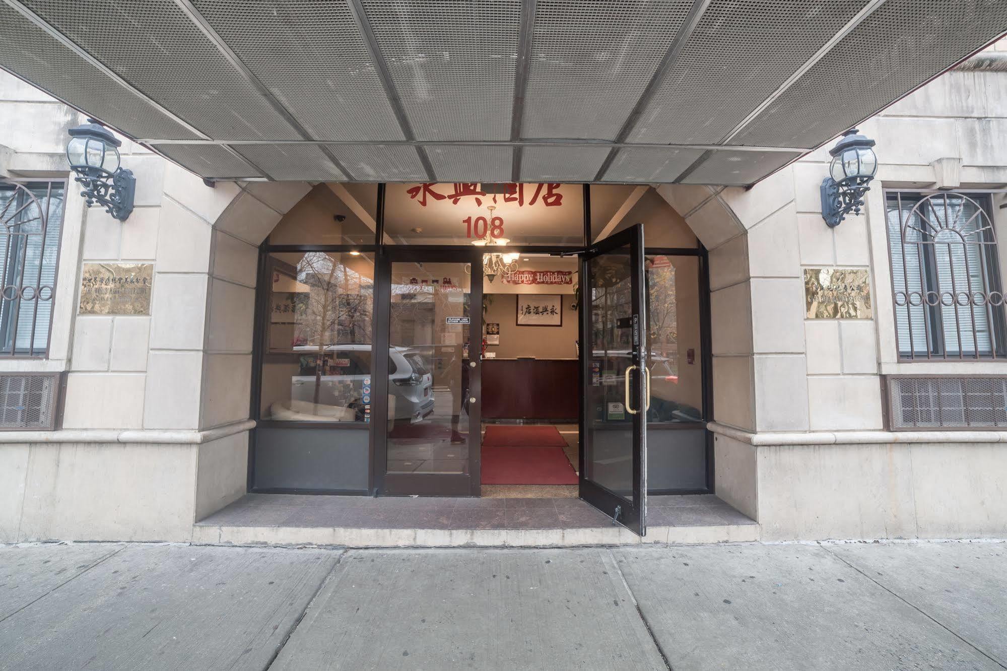 Hotel Windsor Nova York